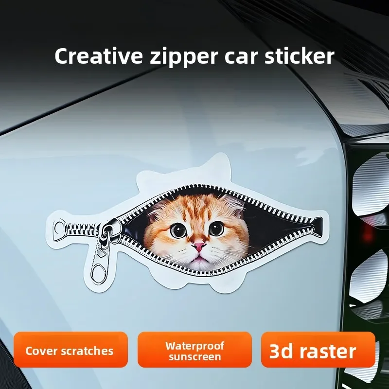 1/2PCS Dynamic Moving 3D Lenticular Zipper Decal, Optical Illusion Orange Tabby Kitten Sticker, Universal for Cars Motorcycles