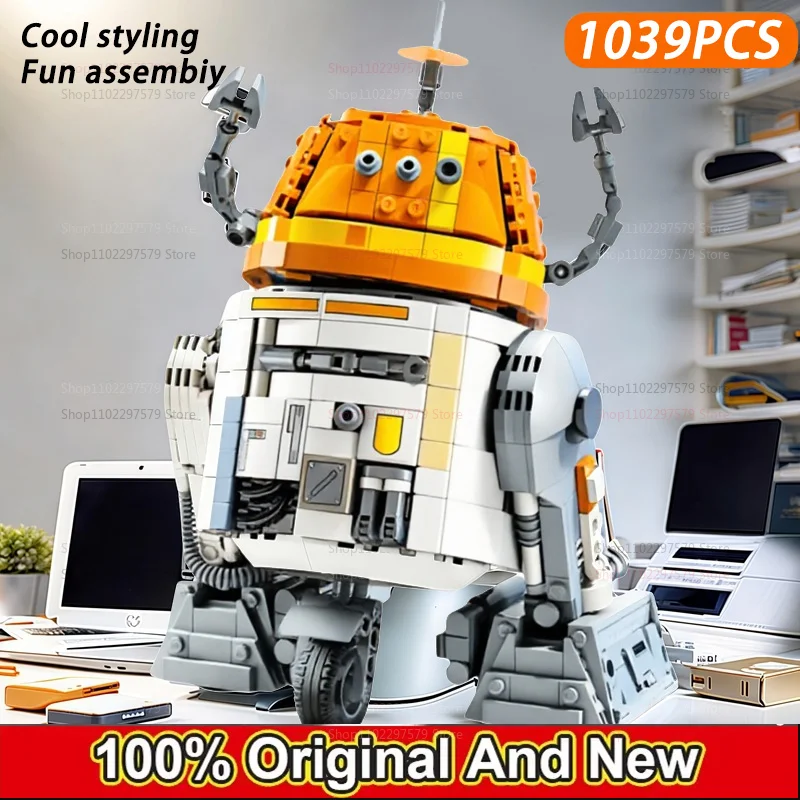 �y�Z�[�����z�V���� 1039 �� MOC C1-10P �`���b�p�[���{�b�g�r���f�B���O�u���b�N�L�b�g 75416 �X�[�c�A�F���푈�f��t�B�M���A���J�u���b�N��������q���M�t�g