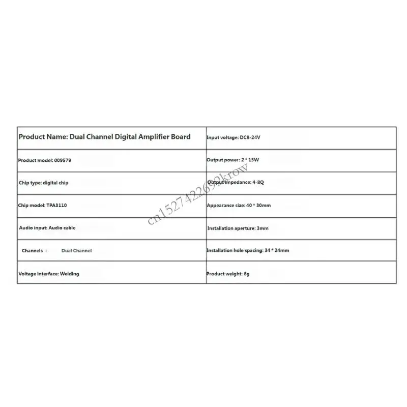 D Class Sound Amplifiers Board Double 15W Channels Wide Input Voltages DC8-24V For Superior Sound Reproduction R9CB