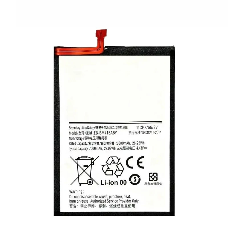 For EB-BM415ABY 3.86V 6800mAh Rechargeable Lithium Battery for Mobile Phones