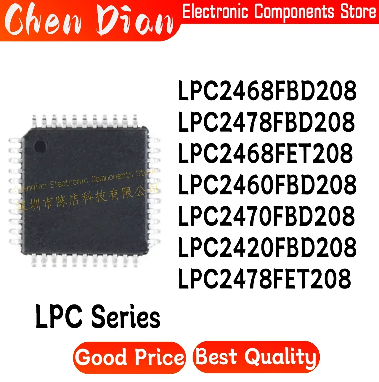 LPC2468FBD208 LPC2478FBD208 LPC2468FET208 LPC2460FBD208 LPC2470FBD208 LPC2420FBD208 LPC2478FET208 New Original Genuine