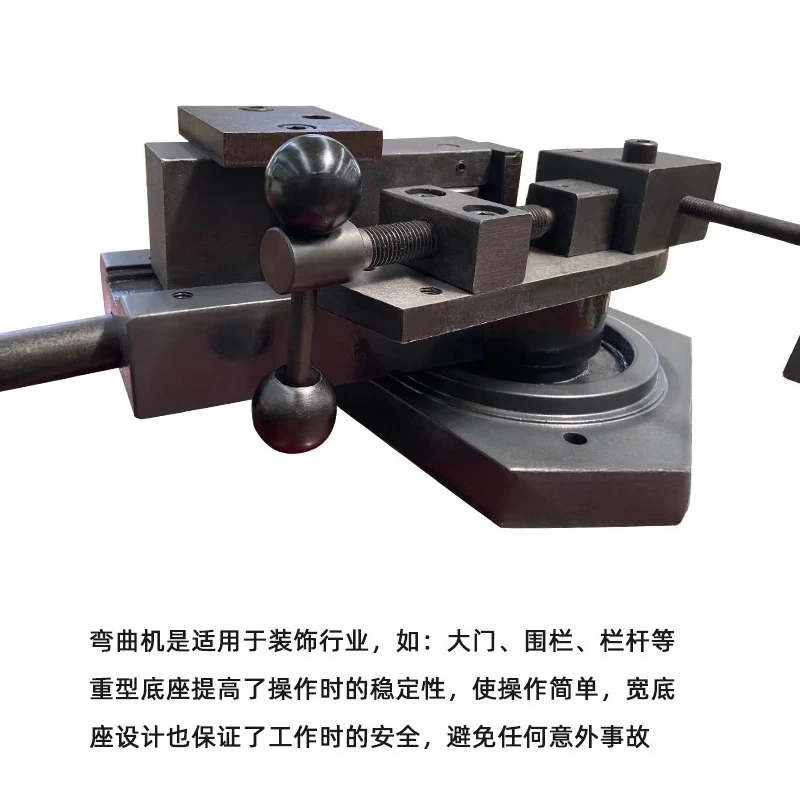 

Небольшая ручная конструкция SBG40 с возможностью выполнения изгиба, литая цельнометаллическая конструкция для прочного и практичного использования.