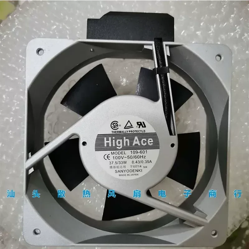 For Sanyo/Sanyo 109-602/641/642/601/603 16CM 100V/200V/230V Fan