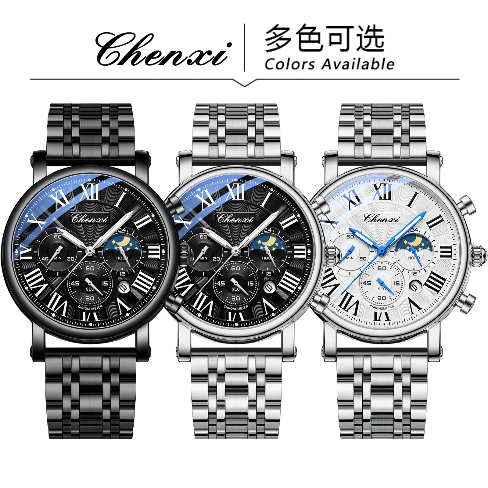 CHENXI 973 Herren-Quarz-Armbanduhr, wasserdicht, leuchtender Chronograph, Multifunktions-Mondphase-Herrenuhren, часы Afrikaans – Detail 1