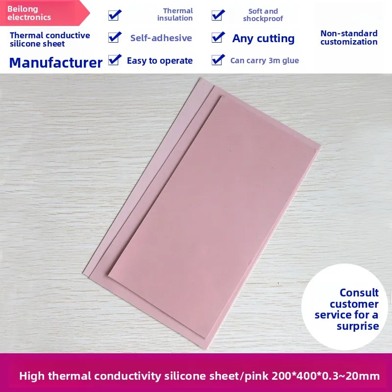 

6W High Thermal Conductive Silicone Pad 200x400mm for CPU GPU Chip Cooling Soft Silicone Sheet