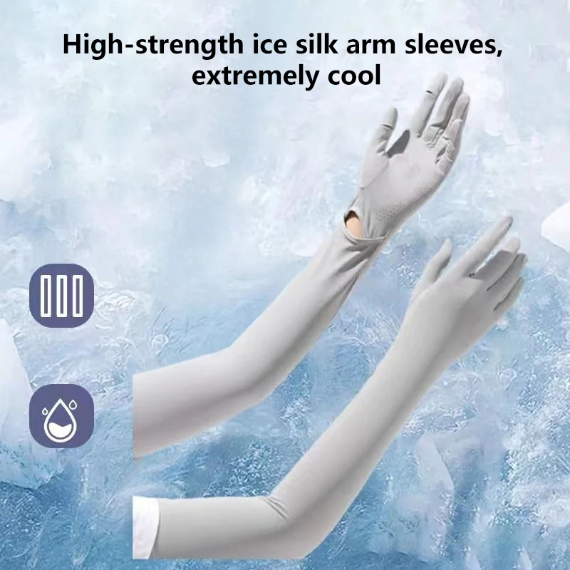 Summer Ice Silk Sun Protection Gloves, Breathable And Lightweight, UV Protection, Suitable For Driving, With Ice Sleeves