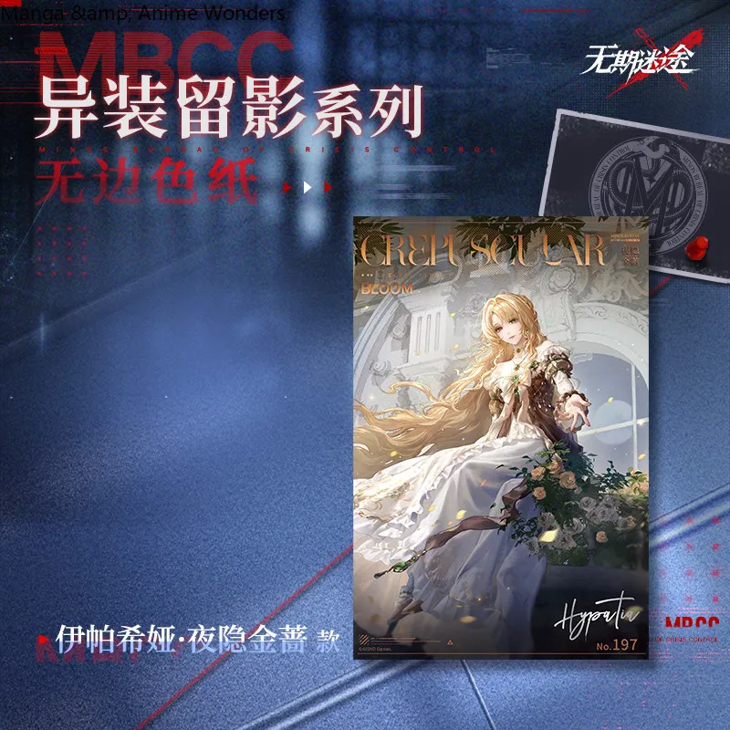 Cadeaux d'Halloween, jeu d'anime Path To Nowhere, Oelena Yao Shalom Augustus, papier coloré, cadeau d'anniversaire, cosplay officiel authentique
