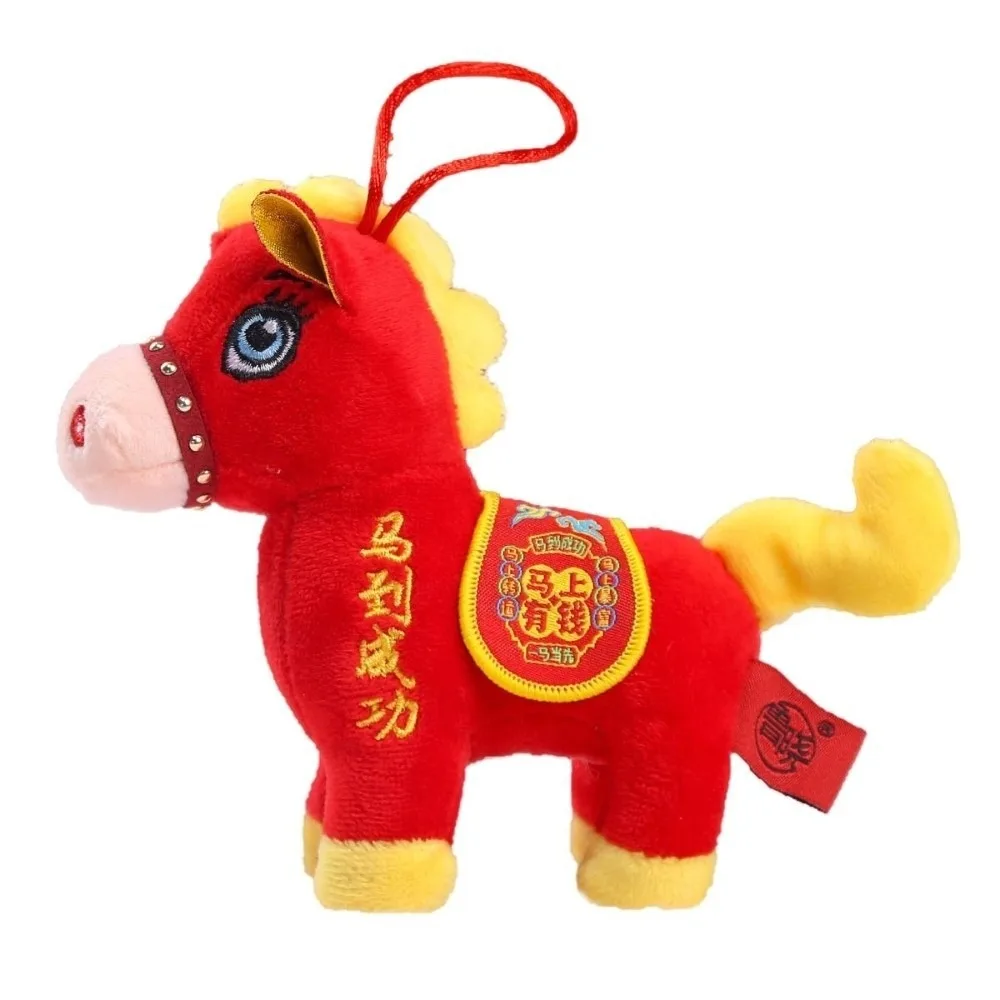 

Chinese Style Horse Mascot Stuffed Animal Soft PP Cotton Plush Horse Stuffed Animal Toy Comfortable Cartoon