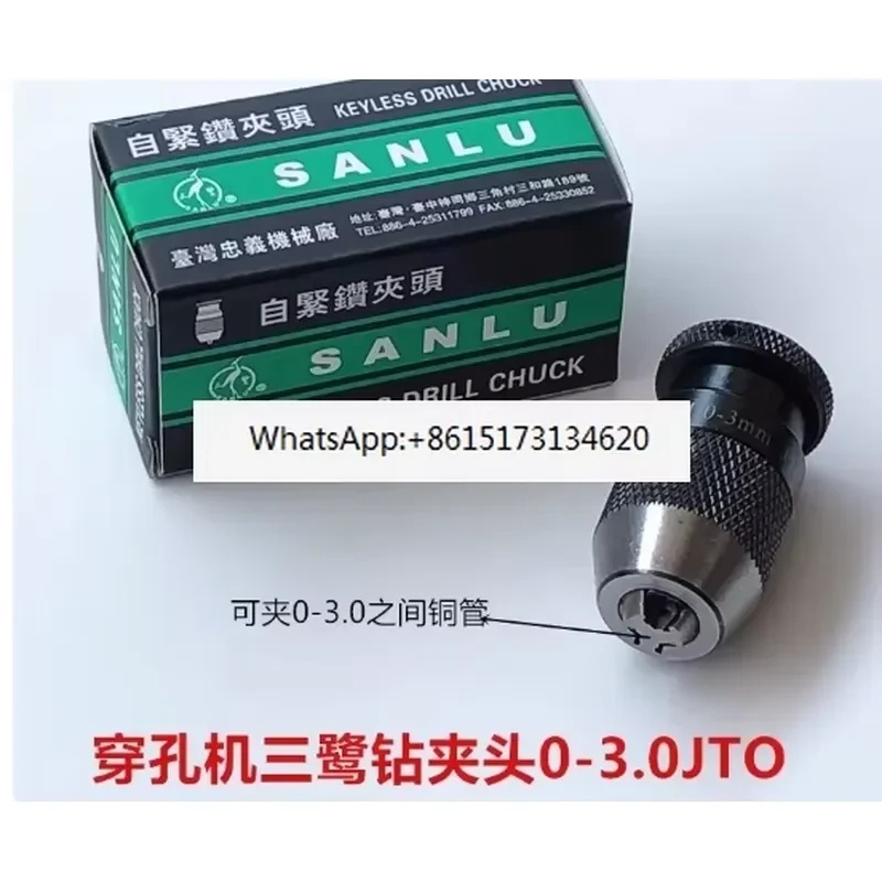 EDM Electrode Drill Keyless Chuck JTO 0-3mm Type Electrode Tube for Electrode Drilling Machine