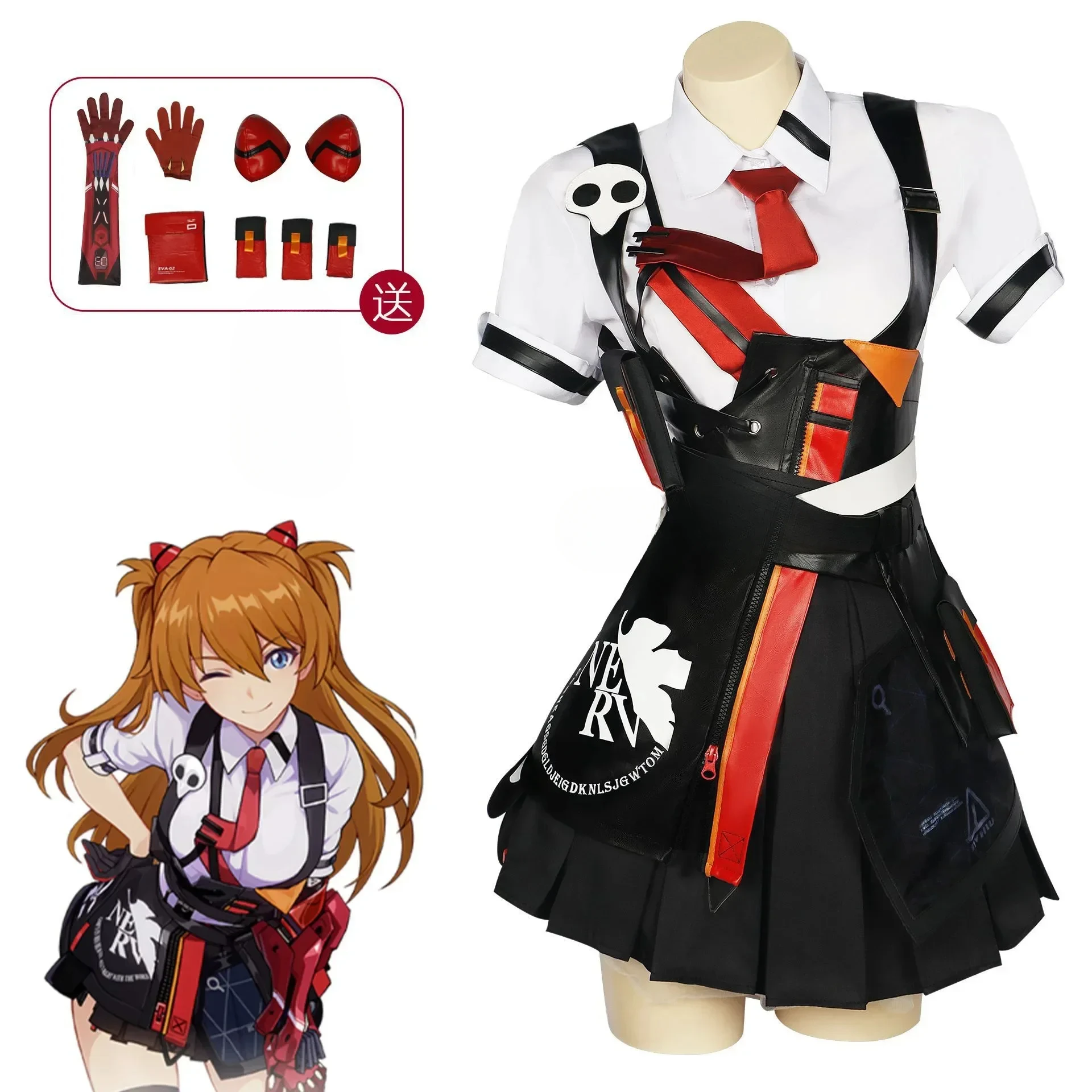 

Honkai Game Impact 3rd Asuka Langley Soryu Cosplay Costume Women Skirt Shirt Wig Halloween Party Carnival Complete Outfit Full