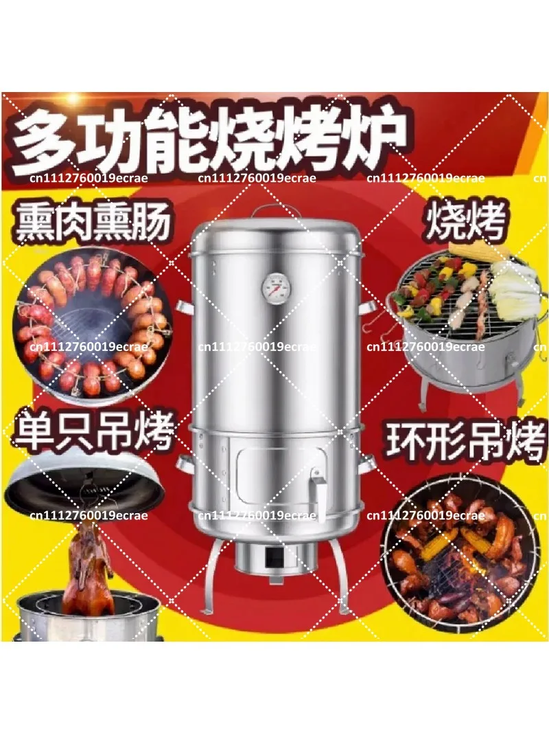 Charcoal BBQ Grill Outdoor Smokeless Roaster for Duck Chicken Skewers Home Use