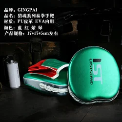 1pc Boxing Mitts Professional Thickened Curved Leather Training Hand Pads Taekwondo Small Hand Target For Muay Thai