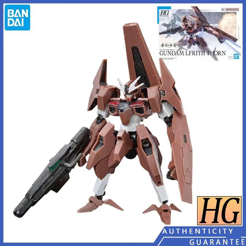 [In stock] Bandai HG 1/144 Mobile Suit Gundam: the Witch from Mercury EDM-GA-02 LFRITH THORN Assembly Model Toy Action Figure