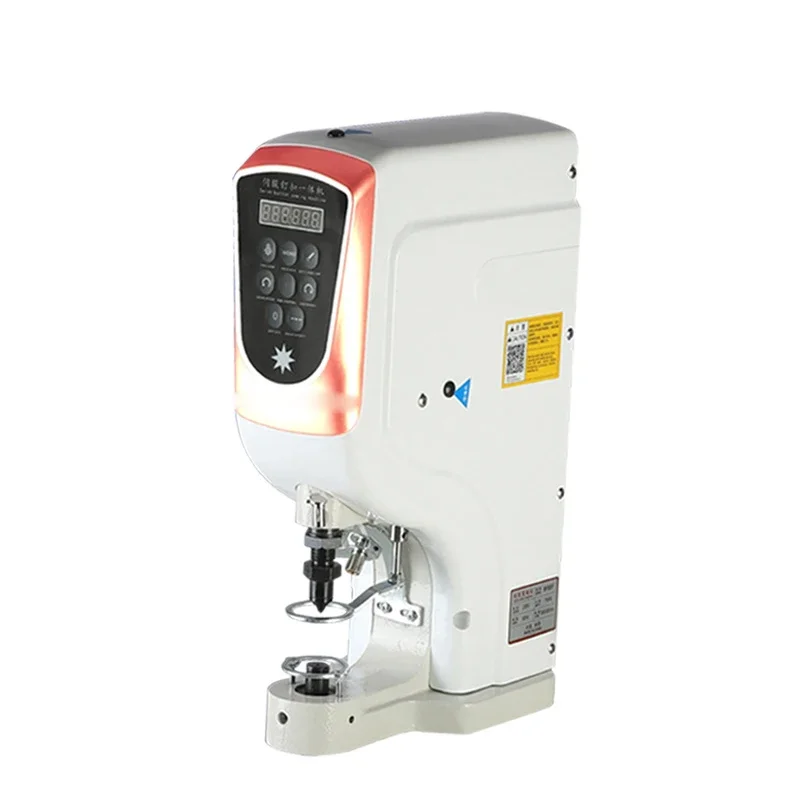 Punching Machine Automatic Big White Four Button Machine Electric Computer Stapling Machine Air Hole Button Punching