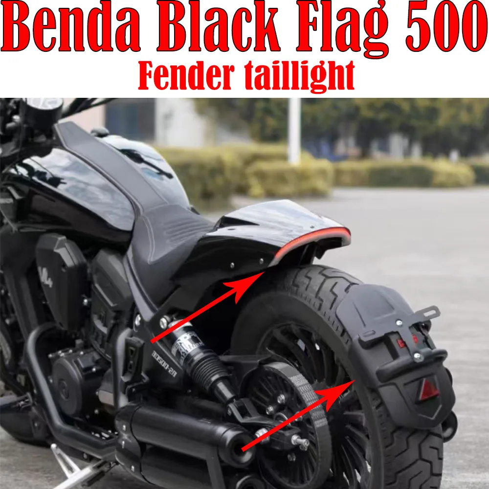 Fit Benda Black Flag 500 Modified Short Tail Kit Split Rear Mud Plate Backed Integrated Tail Lamp License Plate Bracket