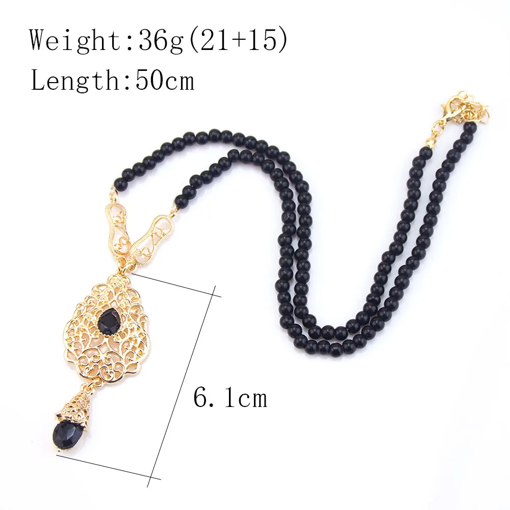 Sunspicems Chic Moroccan Style Gold Color Pendnat Necklace Hand Beads Chain For Women Hollow Arabesque Daily Leisure Jewelry