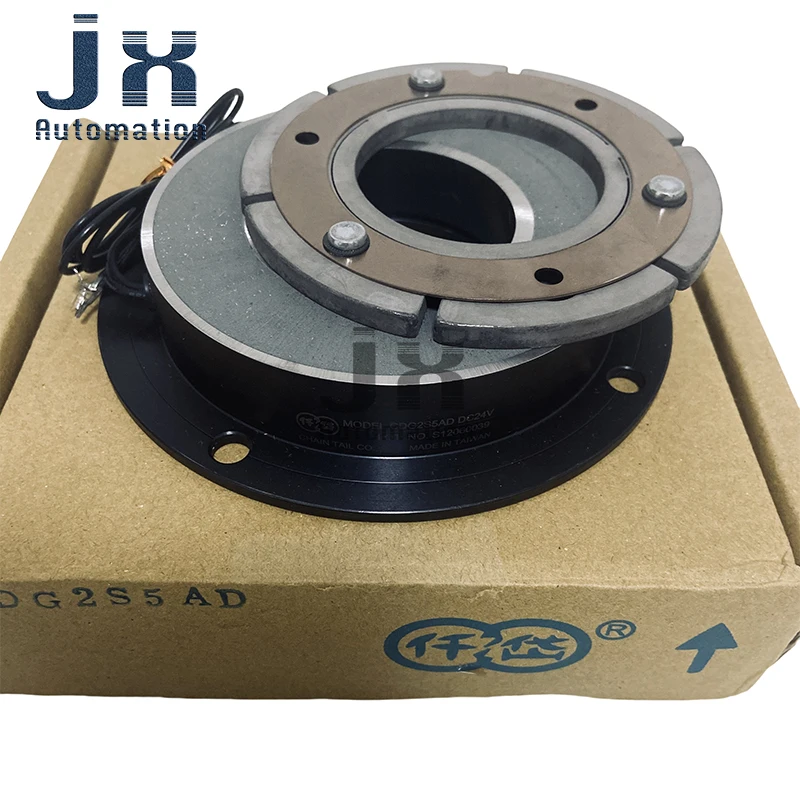 100% 대만 CHAIN TAIL 24V 20W 전자기 브레이크(허브 포함) CG1/CG22S5AA-샤프트 구멍 직경 25mm CG1/CG22S5AB-샤프트 구멍 직경 20mm