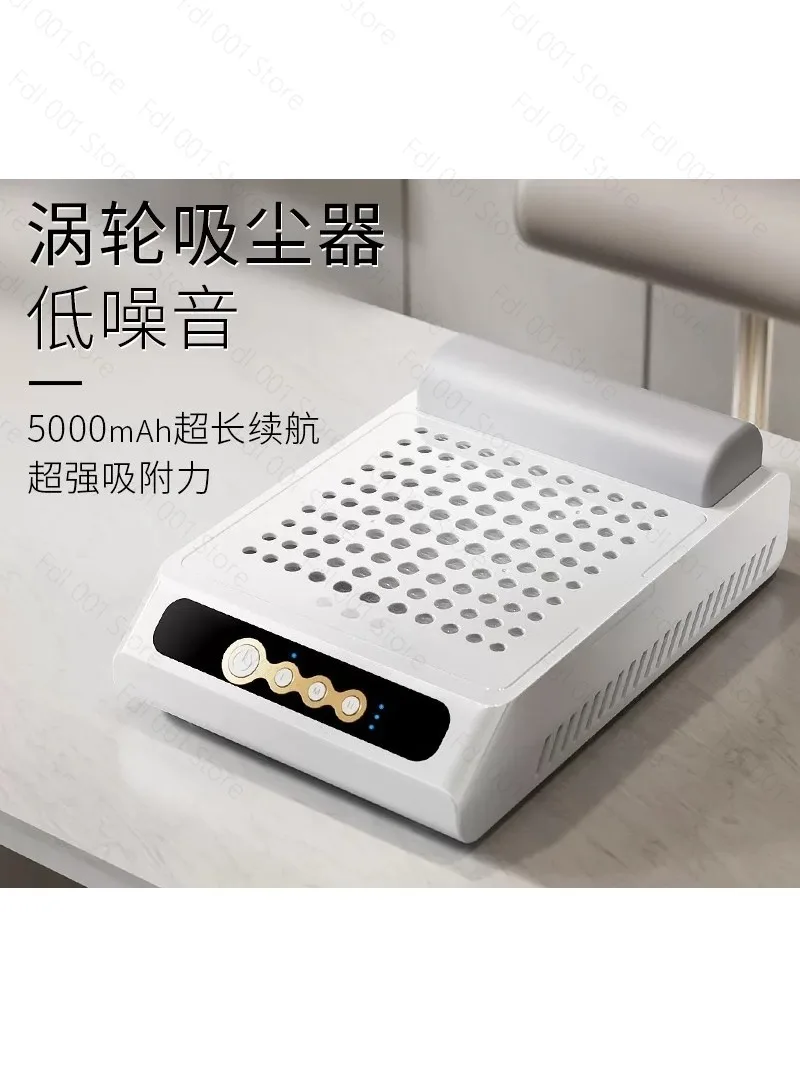 New portable rechargeable manicure vacuum cleaner to remove dead skin, hand pillow, nail dust, and special tools for salons.