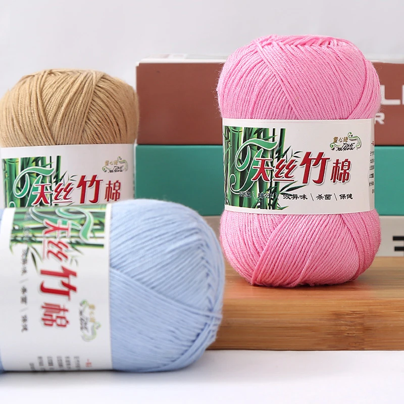 1Pc 50g  hand knitting Bamboo Yarn Crochet hand knit yarn line to knit for crocheting threads handmade DIY sweater doll hat