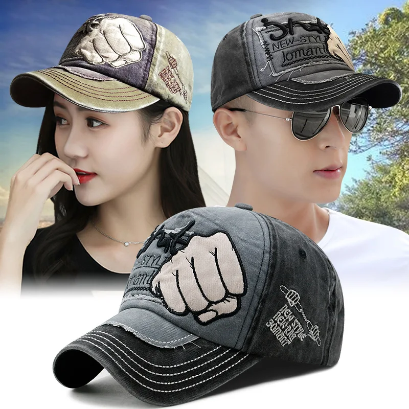 Patchwork color washed fist baseball cap letter embroidered casual sunshade cap for men and women