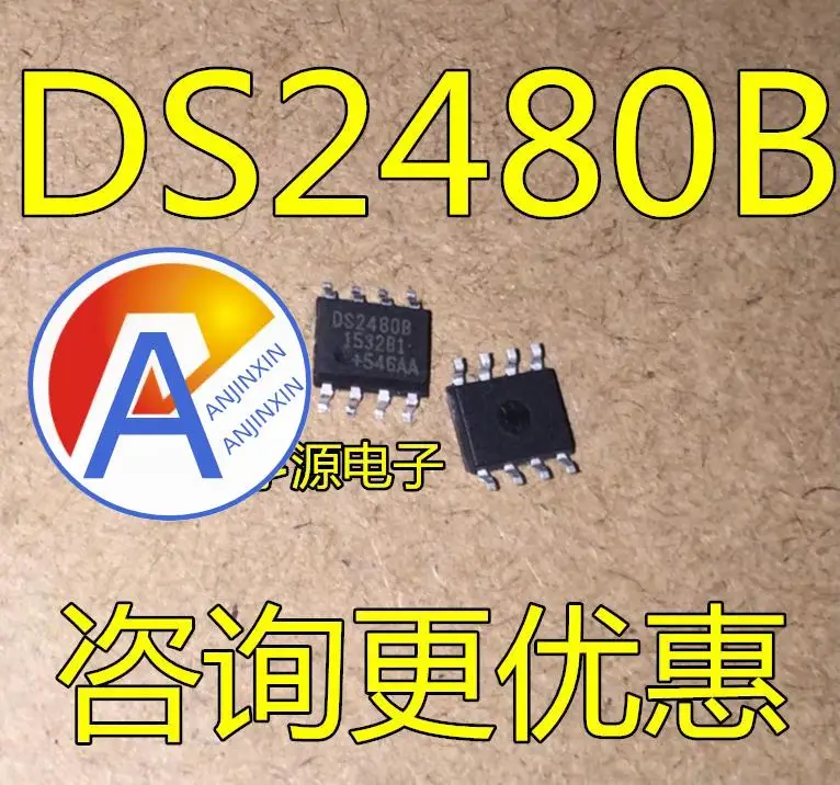 

10pcs 100% orginal new DS2480B DS2480 SOP-8 integrated circuit IC chip