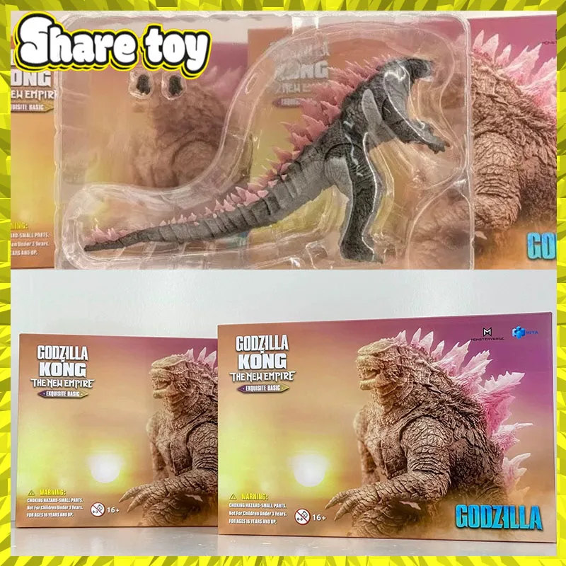 

Hiya Godzilla vs Kong: The New Empire Exquisite Basic Series Godzilla Pink back Evolved Ver. 7-inch Movable anime action figure