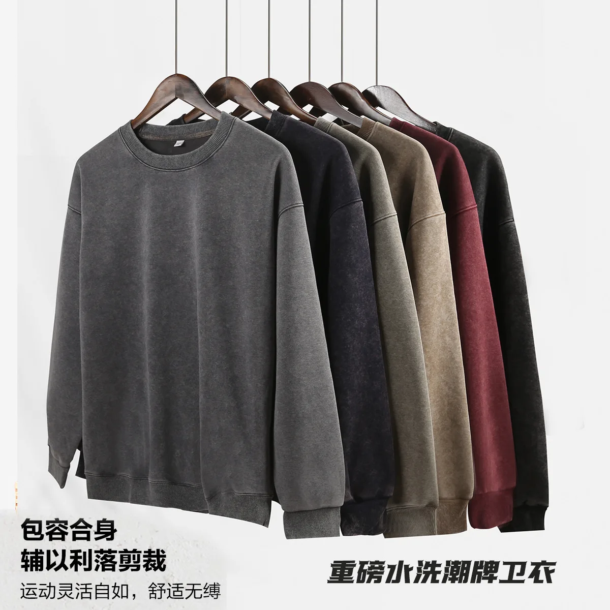 350g-washed-distressed-crew-neck-sweatshirt-heavyweight-long-sleeve-export-loose-sweatshirt-snow-wash-effect-casual-top