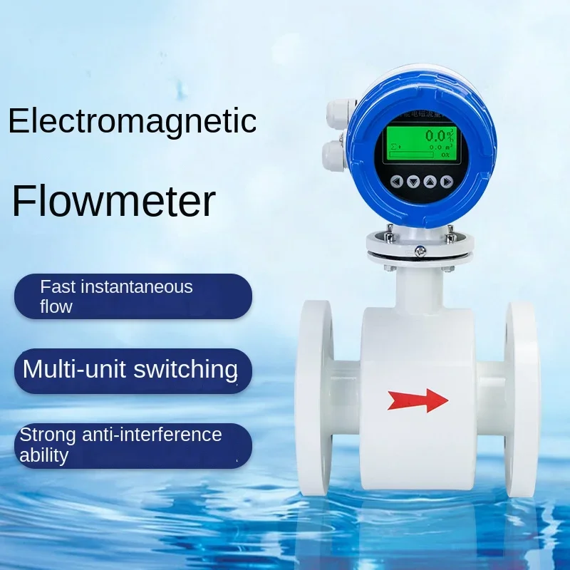 

Industrial sewage pipe network intelligent digital display integrated split DN50 electromagnetic flowmeter