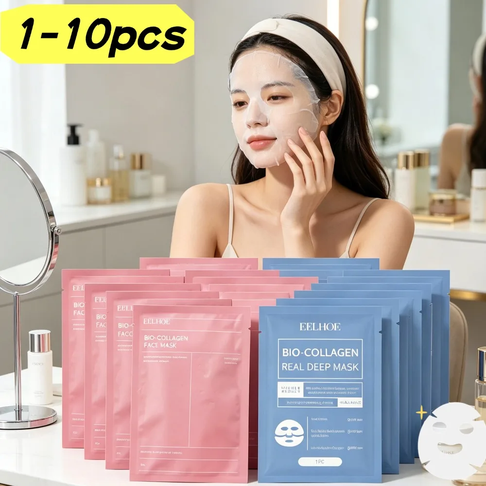 1-10pcs Deep Moisturizing Collagen Mask Bio Collagen Mask Hydrating Brightening Overnight Face Mask Skin Care