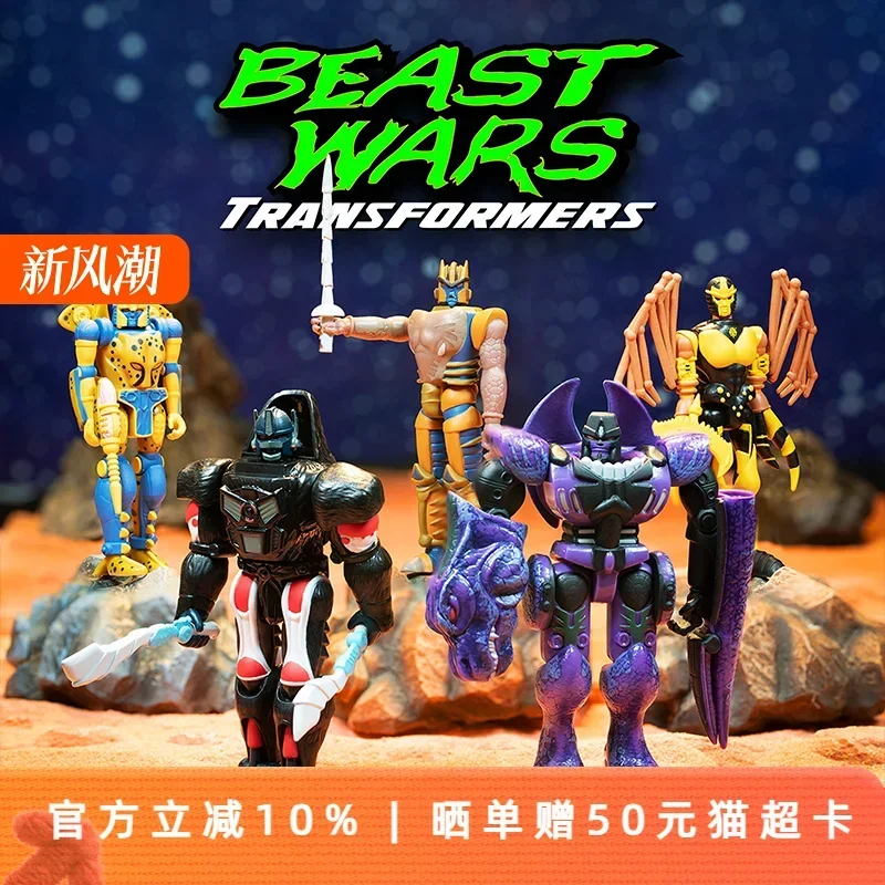 

In Stock Super7 Transformers Beast Wars Megatron 4-inch ReAction Figure Toy Collectible Doll Halloween Gift