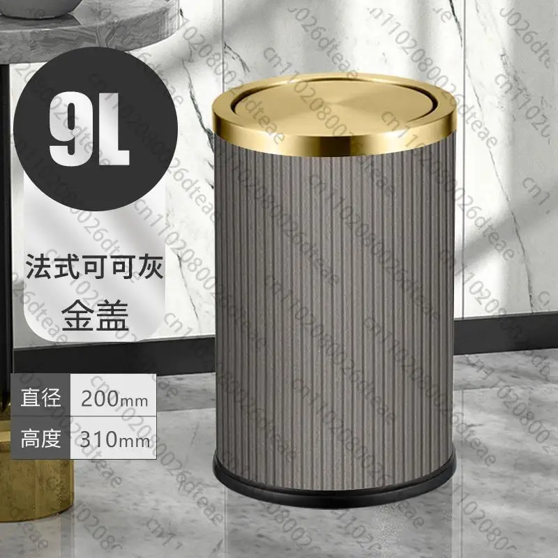 European Luxury Garbage Bin With Lid Bathroom Kitchen Living Room Rolling Cover Type Odor Proof Waste Bucket Cleaning Dustbin