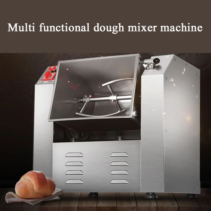 Food Additive Paint Coffee Chemical Dry Mixing Blender Rotating Adjusted Speed Powder Mixer Machine