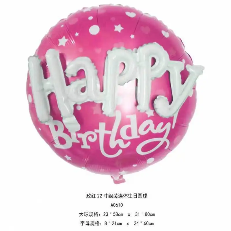 22 IN 3D Happy Birthday FOIL BALLOON Party Decoration For Happy Birthday Party