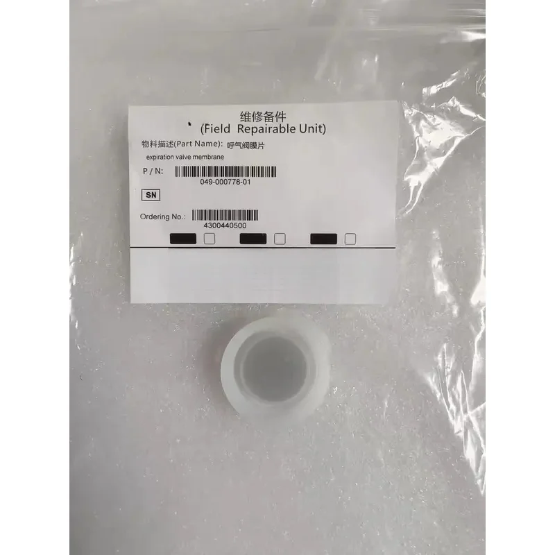 10Pcs PN:115-021461-00 30Pcs Exhale Diaphragm 10Pcs PN:115-021478-00 Mindray F\SV300 New Origina