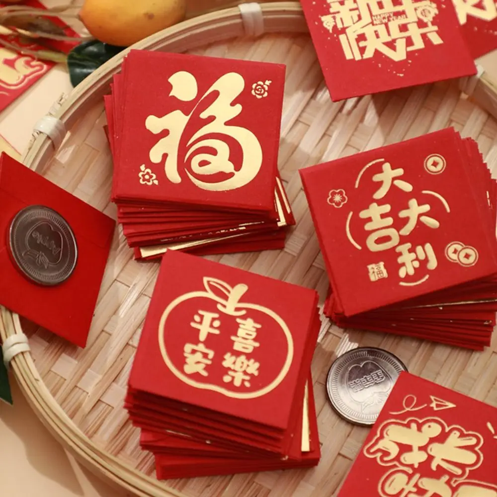 10Pcs Exquisite Mini Coin Money Pockets Traditional Chinese Style Red Envelope Creative Cute Dragon Pattern HongBao