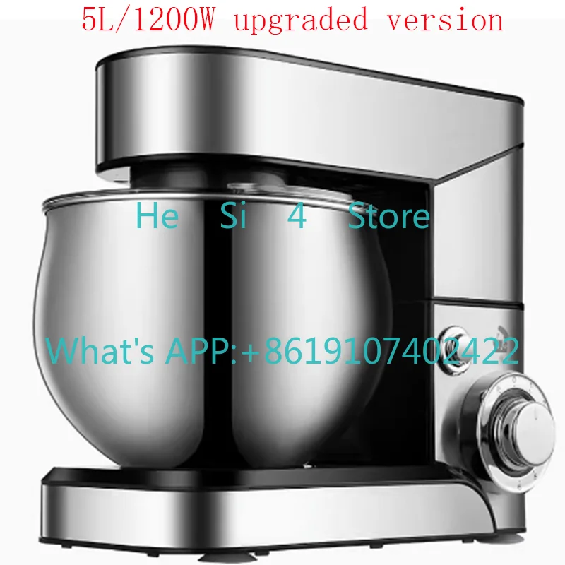 5L Stainless Steel Stand Mixer Multifunctional Electric Chef Machine Dough Kneader Egg Beater