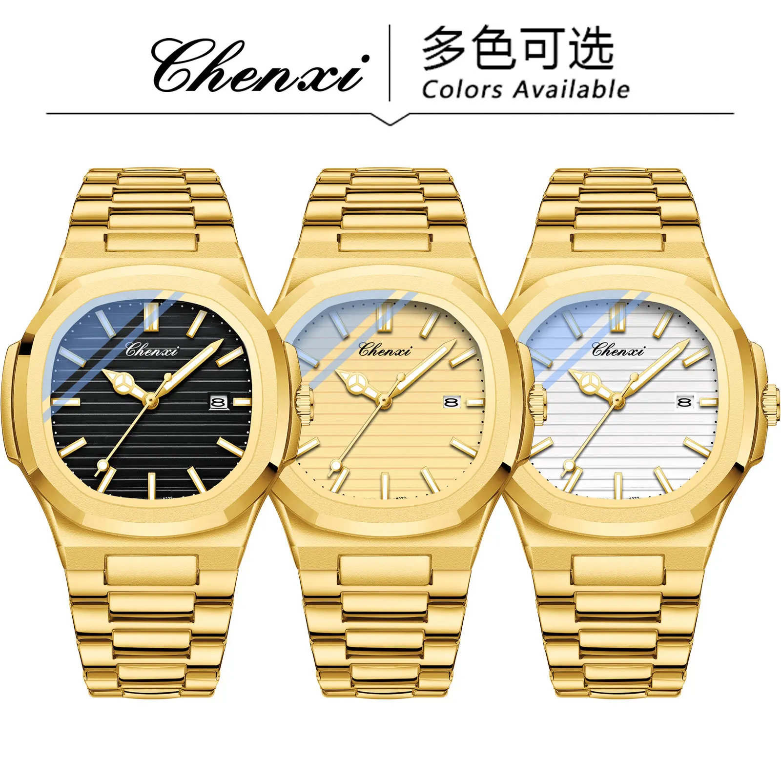 CHENXI 8222 Fashion Men\'s Quartz Watches Luxury Gold Stainless Steel Wristwatch Waterproof Luminous Calendar Male Clock Watches