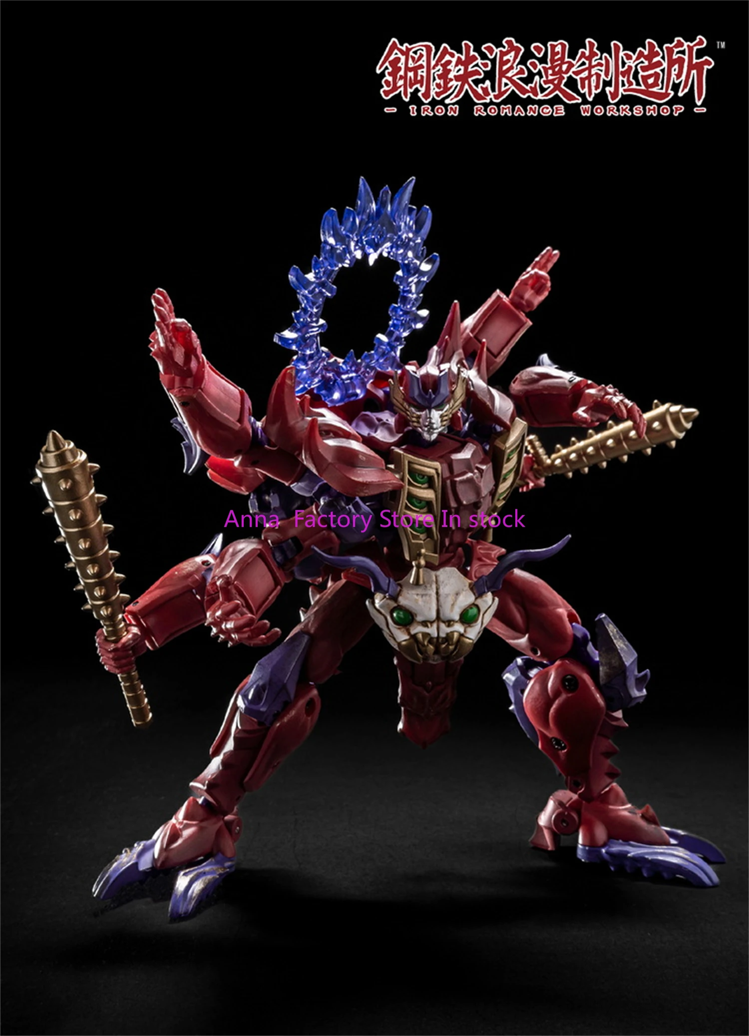 In stock Transformed Steel Romance Workshop Irs-01 IRS01 Bloody Ashura Action Figure