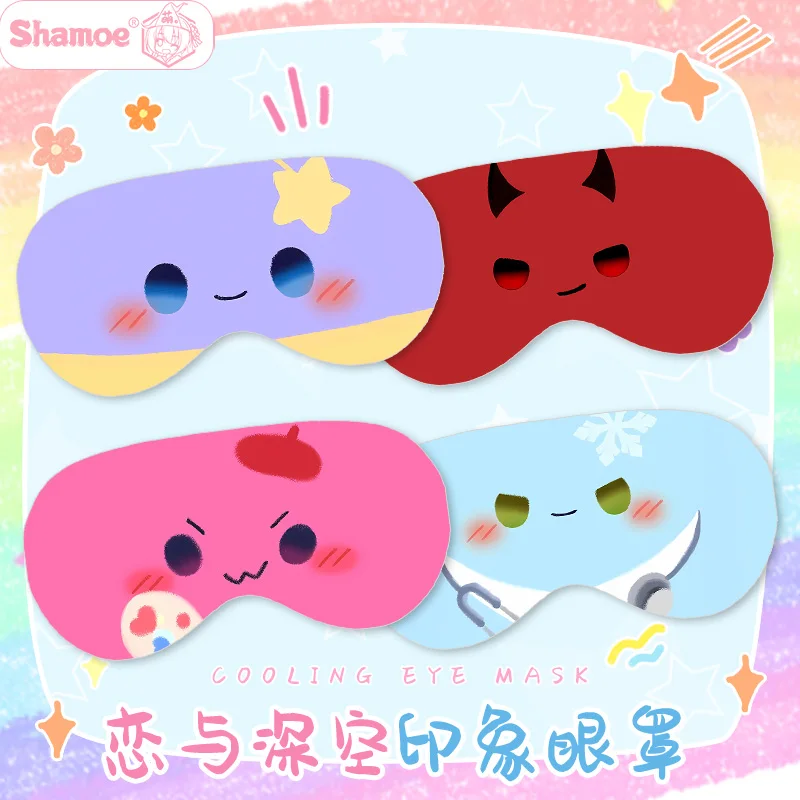 

Game Love and Deepspace Sylus Zayne Rafayel Xavier Anime Cosplay Blindfold Pillow Rest Nap Pillows Asieep Blackout Eye Patch
