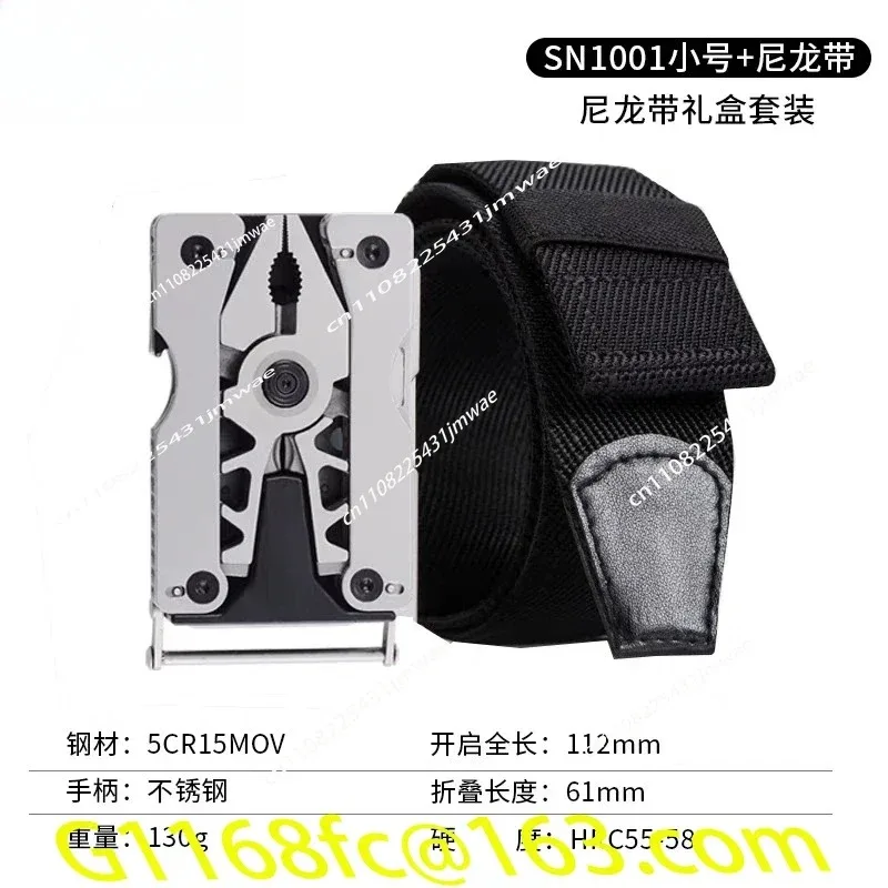 Tool Pliers  Multi functional Belt BuckleTactical Portable Outdoor Belt Pliers