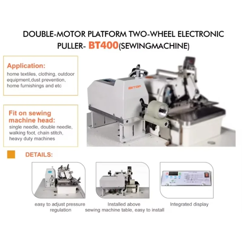 BT400 Double-drive Platform Closed-loop Belt Type Electronic Puller for Sewing Machine Sewing Machine Attachment