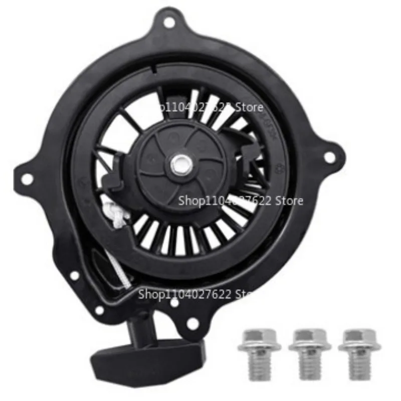 FOR56720 63584 59137 Freight Predator3500 Inverter Generator Starter Pull Tray