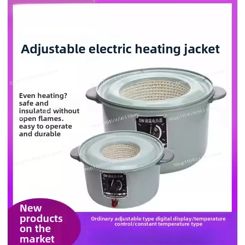 

Лабораторная электрическая нагревательная оболочка на 1000 мл (400 Вт, 220 В) — регулируемый регулятор тепла для лабораторного нагрева жидкости