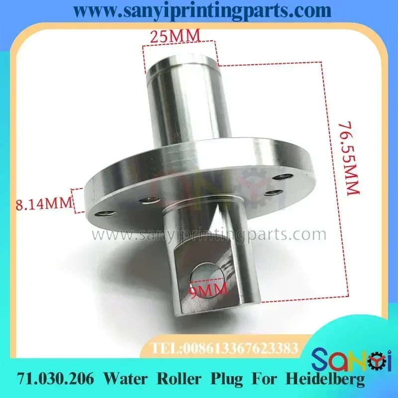 Heidelberg CD102 SM102 Stainless Steel Water Roller Plug 71.030.206 For Printing Machine Parts