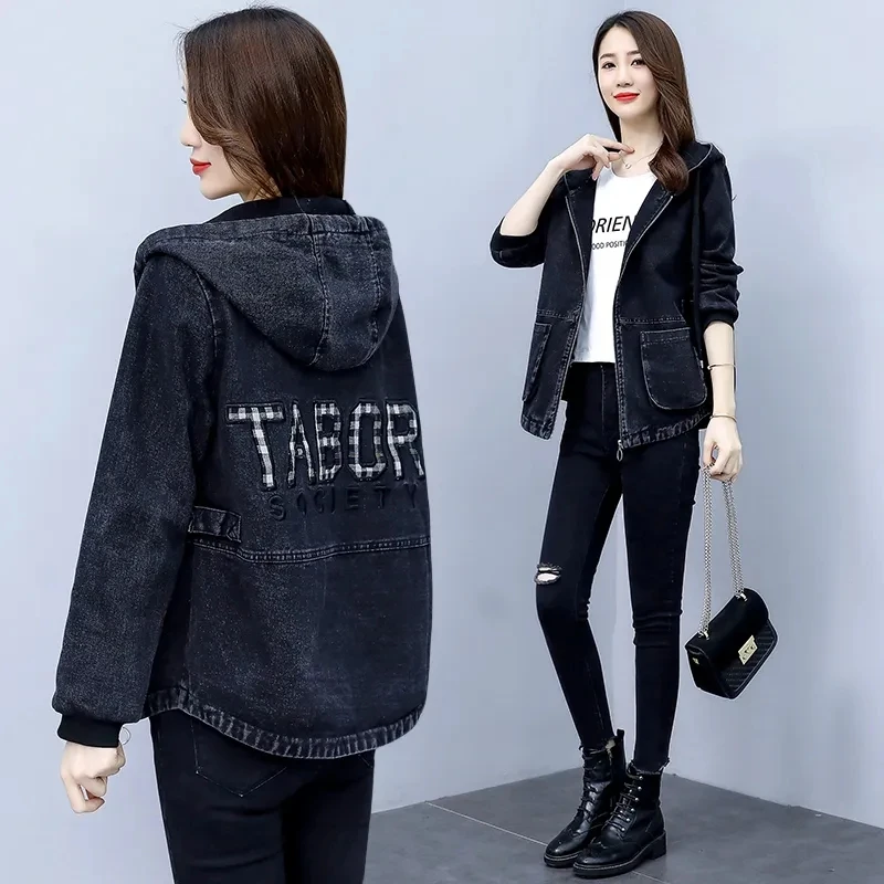 2024 New Fashion All-match Loose Jeans Coat Female Spring Autumn Embroidery Large Size Hooded Outwear Denim Jacket Women Spring