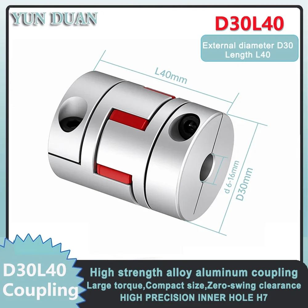 D30L40 Plum Coupling Motor Clutch Shaft Coupler Engraving Machine Servo Motor Coupling Inner Hole 6/6.35/8/10/12/14/16mm For CNC