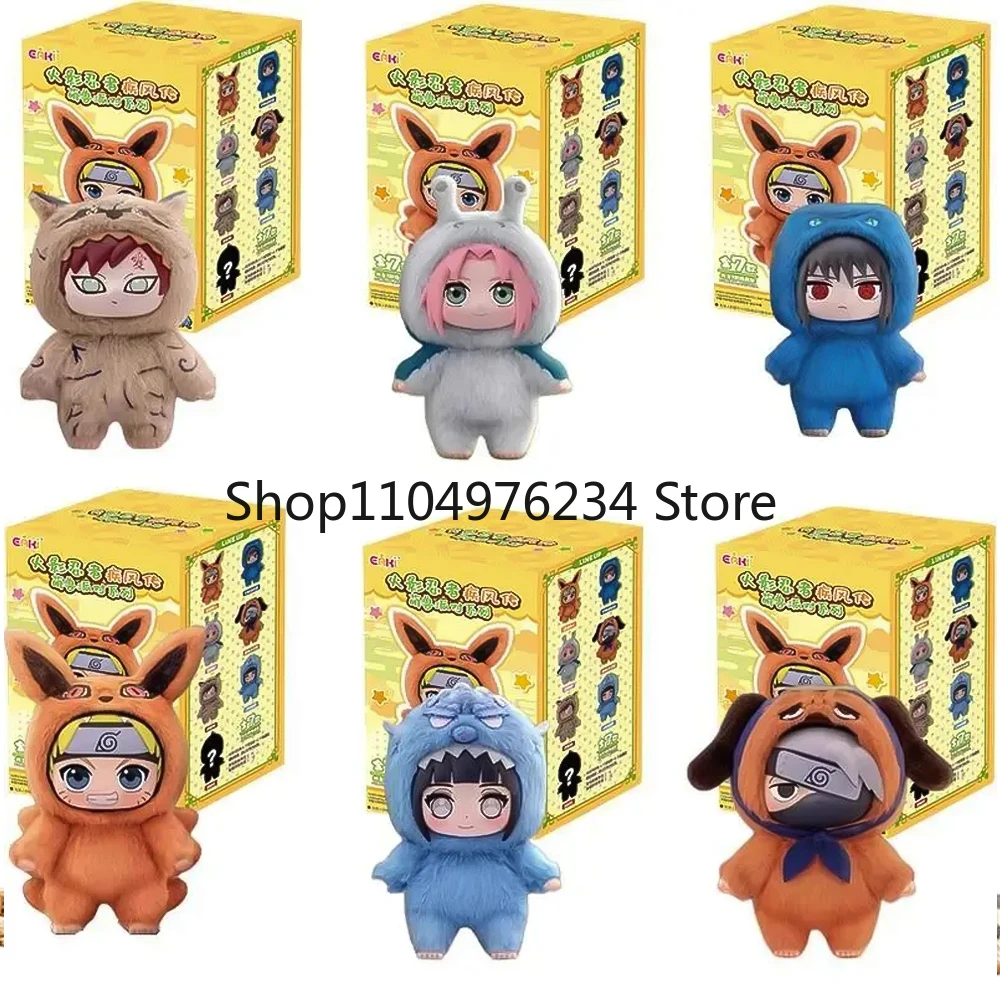 

2025 NewBox Shippuden Beast Party Series, плюшевая кукла, милые подарочные украшения ручной работы на заказ для мужчин и женщин ﻿