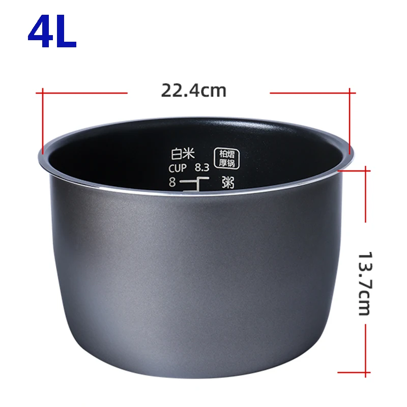 

4L Rice Cooker Inner Bowl for Panasonic SR-DE153 SR-DC156 SR-G15C1-k SR-DG153 SR-QY158D-N Replacement