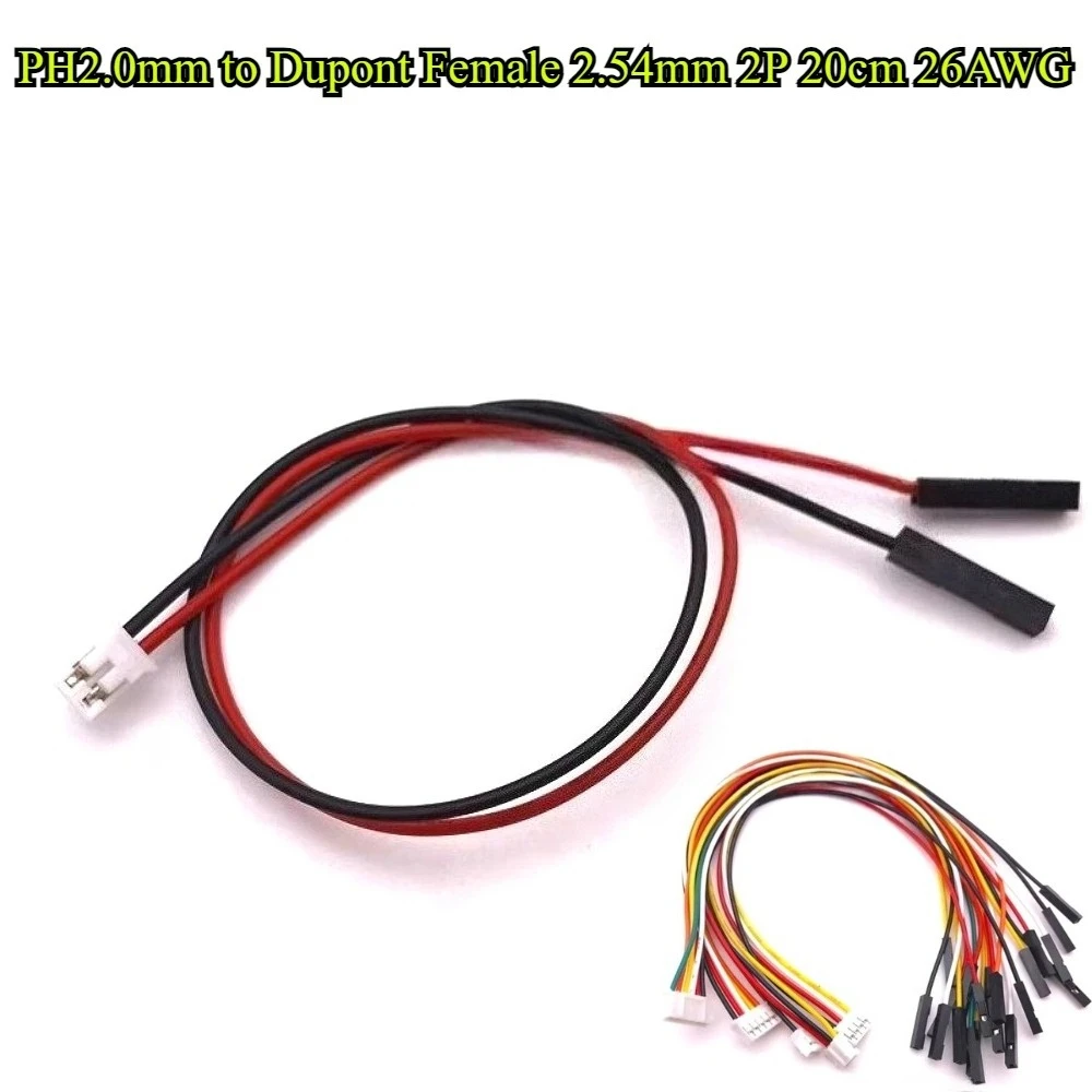 

PH2.0mm to Dupont Female line 2P/3P/4P/5P/6P to 2.54mm Dupont Female Electronic Wire Motherboard connection Wire 26AWG 20cm