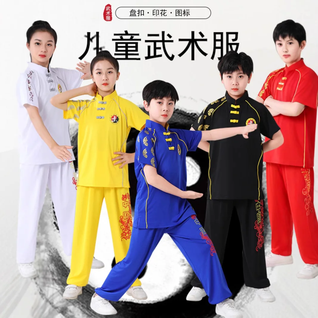 

Children's martial arts training wear, Chinese-style martial arts practice wear, children's martial arts performance wear